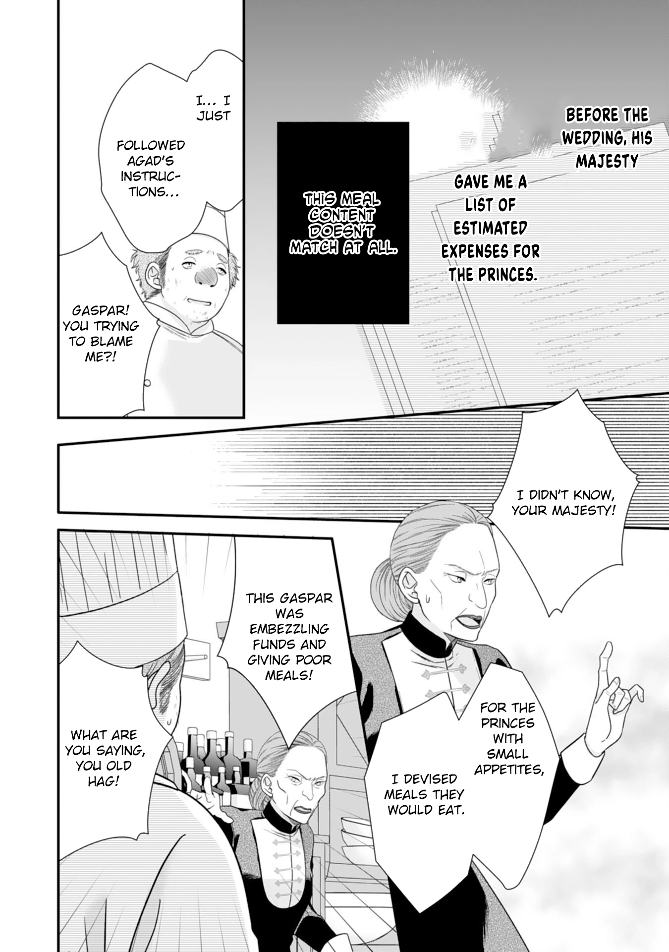 Villainess Stepmother of Twin Princes Who Just Loves Her Cute Boys. Chapter 6 Page 26